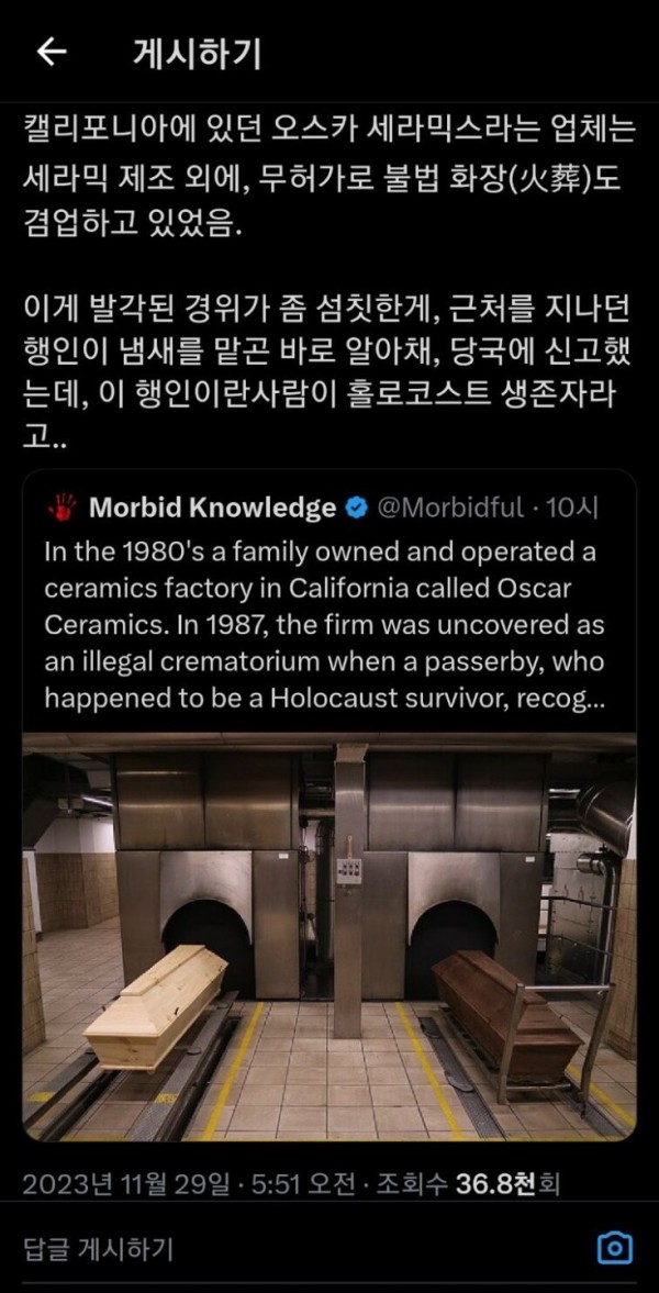 17017578892908.jpg