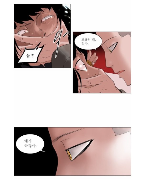 1701817268849.png