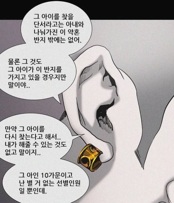 17018172715003.png