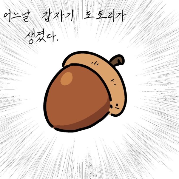 17018785001156.png