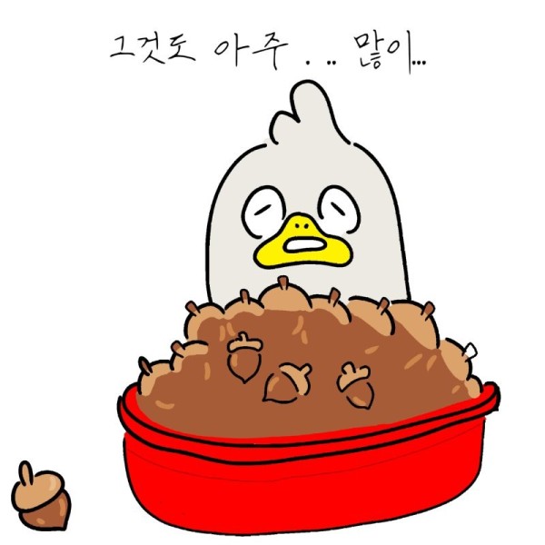 17018785005767.png