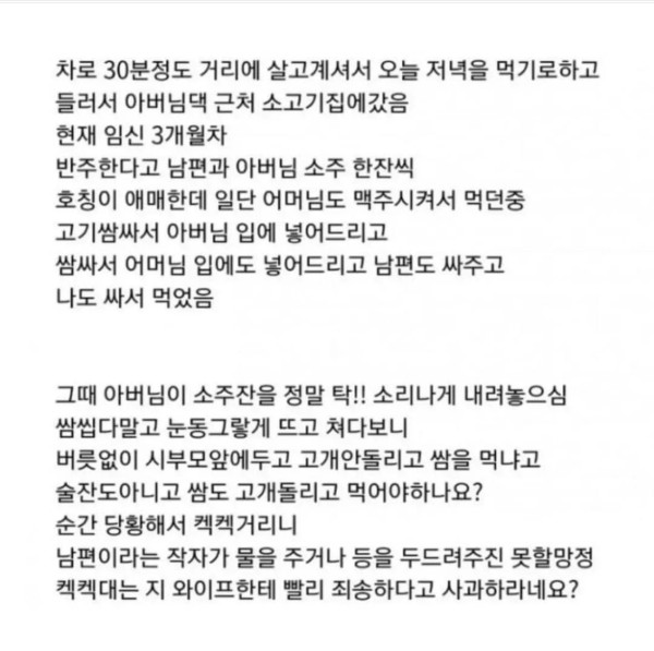 17019181016879.jpg