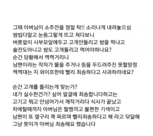17019181021985.jpg