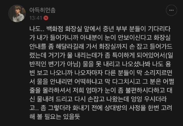 17019324991167.jpg