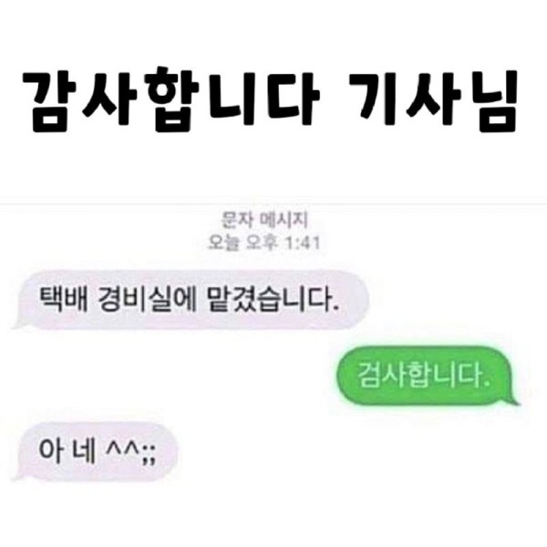 17019325043985.jpg