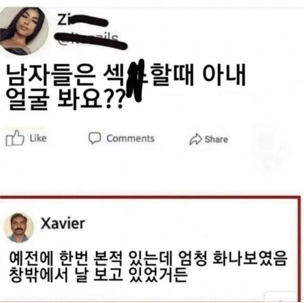 17020134912564.jpg