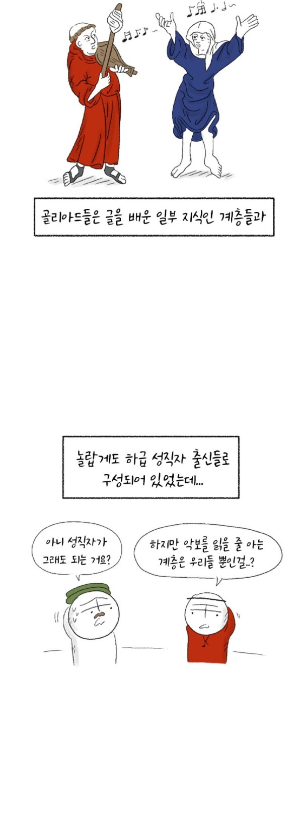 17020206966646.png