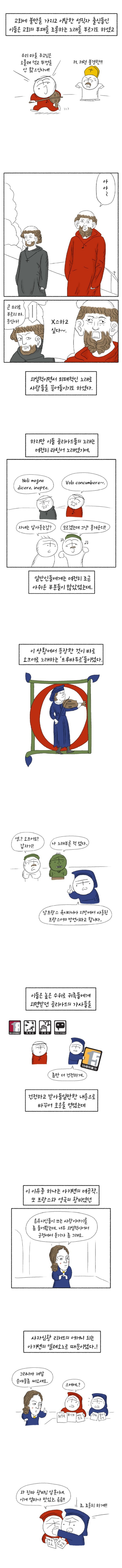 17020206976034.png
