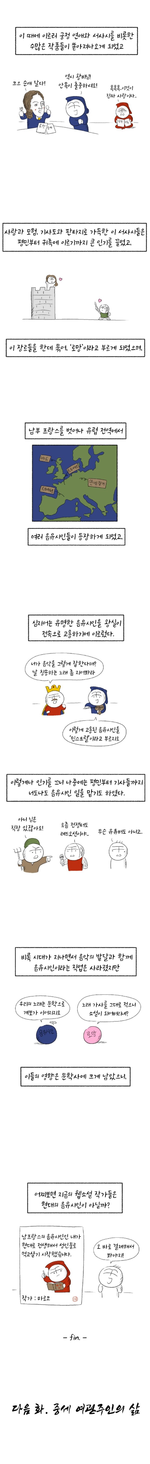 1702020700186.png