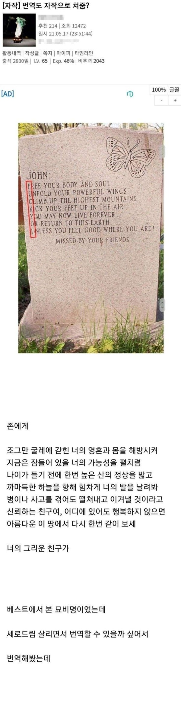 17020242902695.jpg