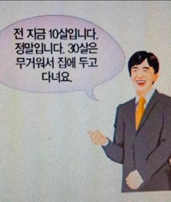17020242927715.jpg