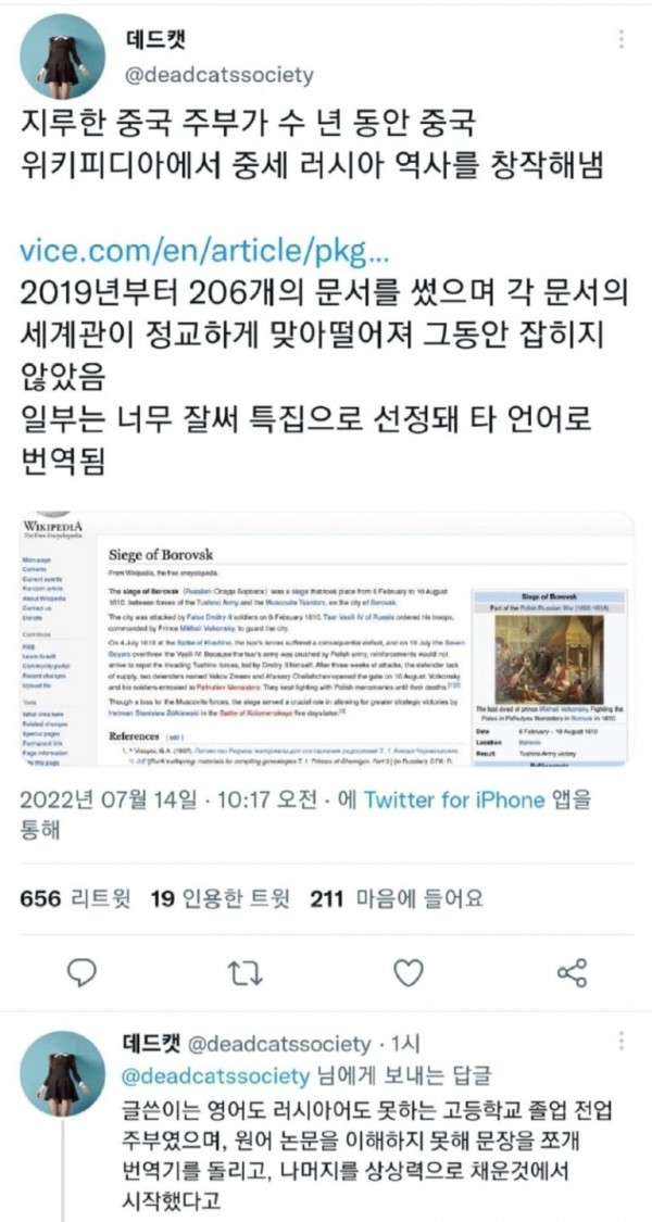 17020242948091.jpg