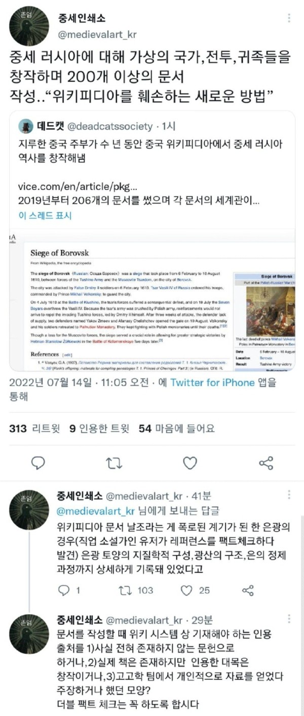 17020242954267.jpg