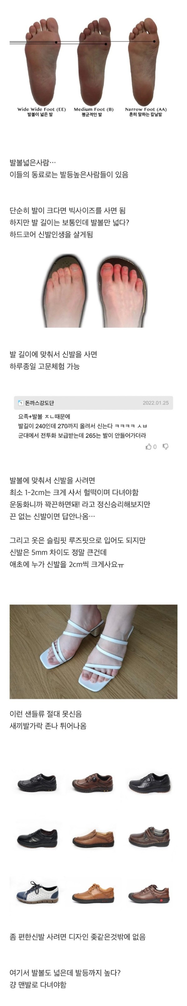 17020819011854.jpg