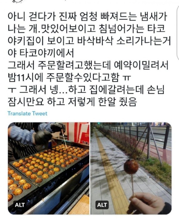 17020819039202.jpg