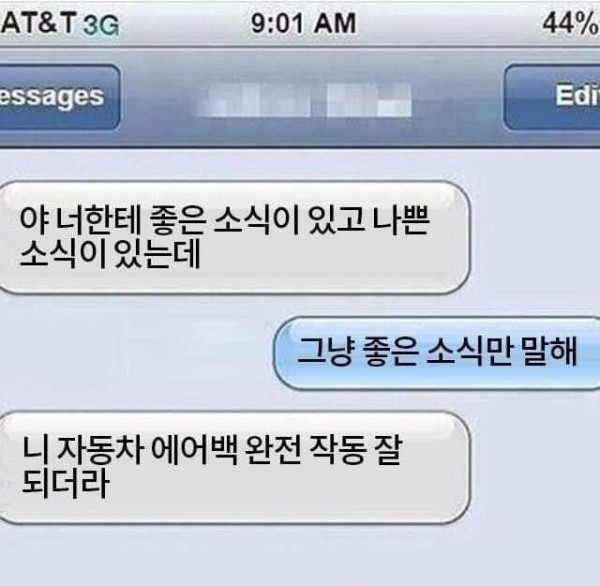 1702107093942.jpg