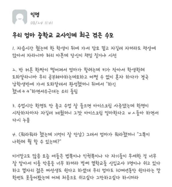 17021089032997.jpg