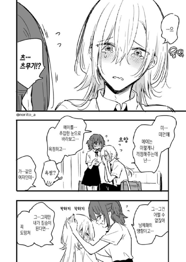 1702117904913.jpg
