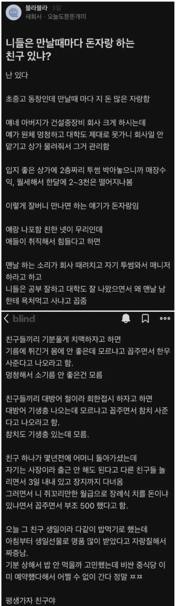 17021214985227.png