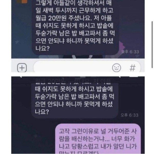 17021376976458.jpg