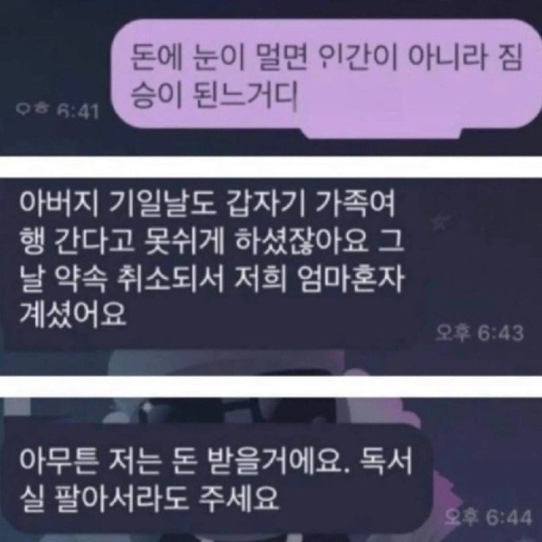 17021376980468.jpg
