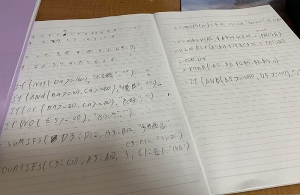 17021377002757.jpg
