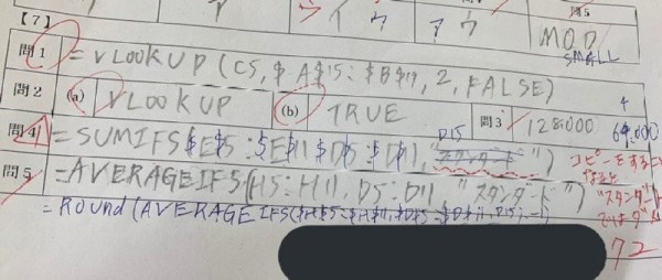 17021377006367.jpg