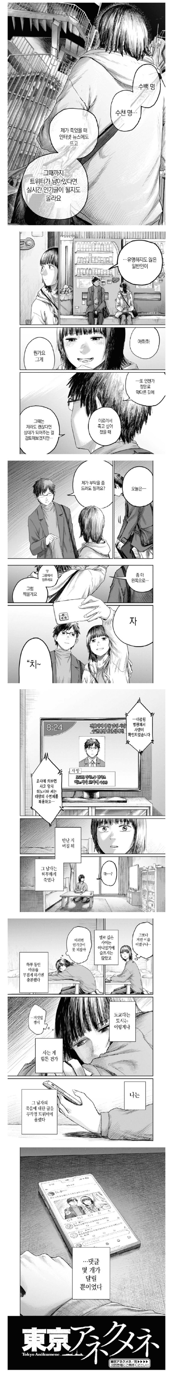 17021412952905.png