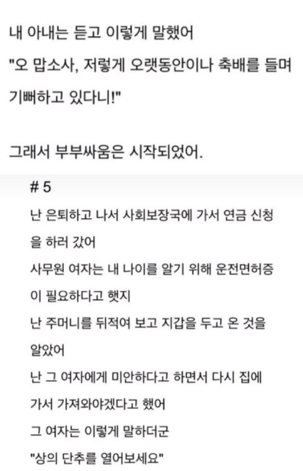 17021412998191.jpg