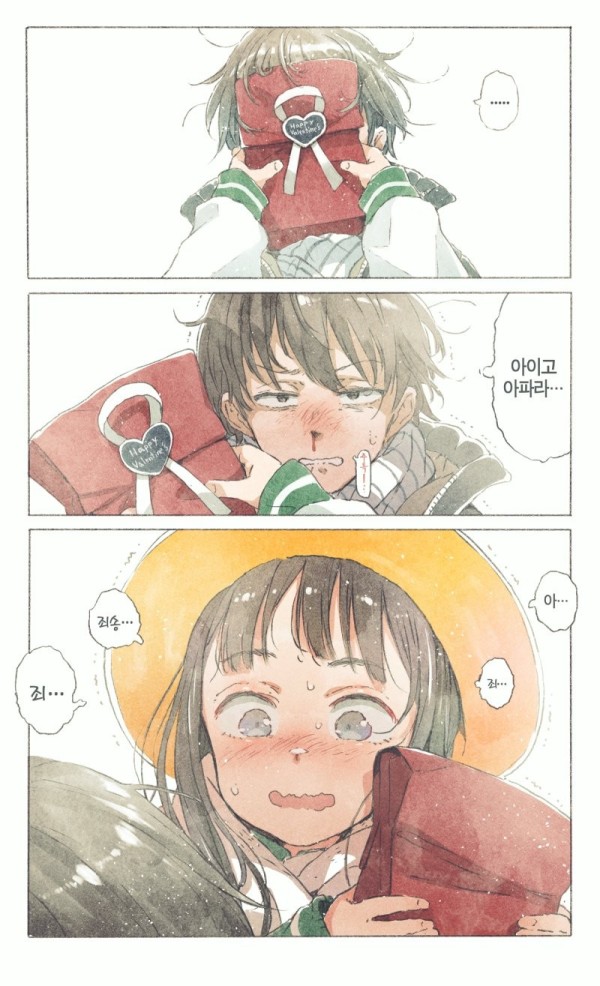 17022042879903.png