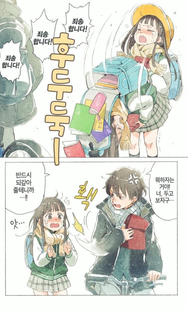 17022042887087.png