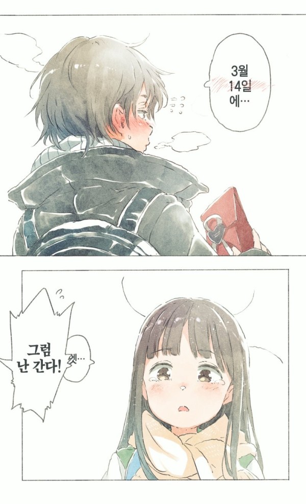 17022042892278.png