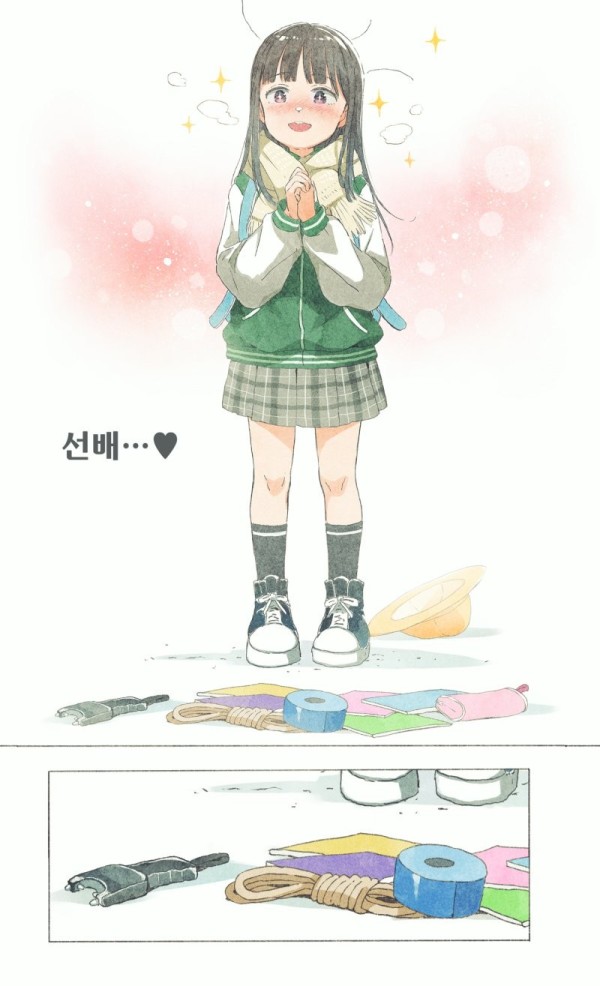 17022042897242.png