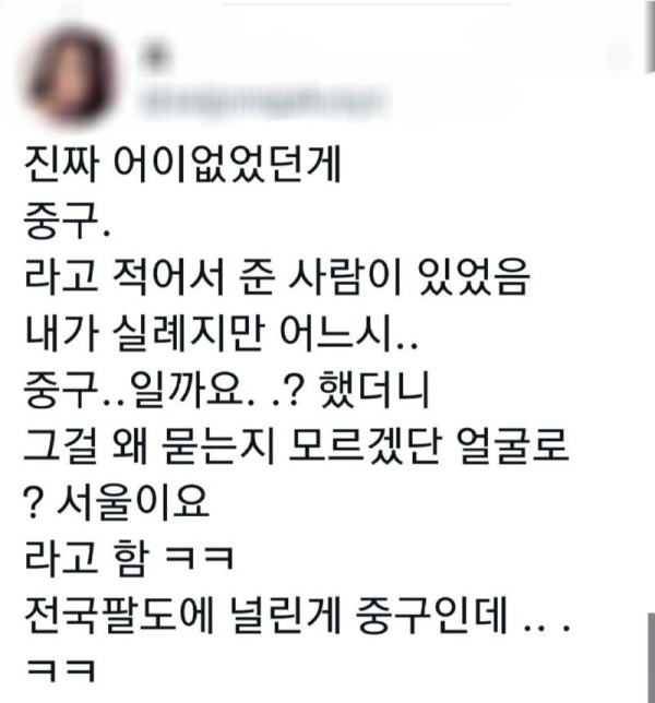 17022132998539.jpg