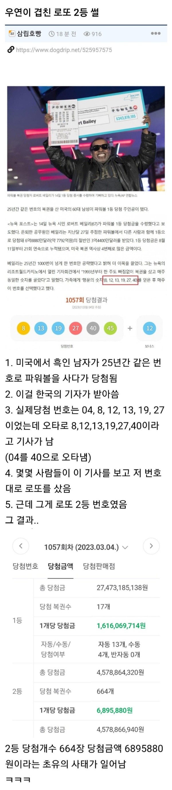 17022186969218.jpg