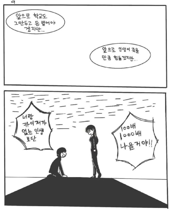 17022258924752.jpg