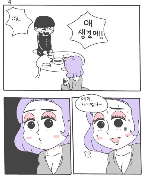 17022258948964.jpg