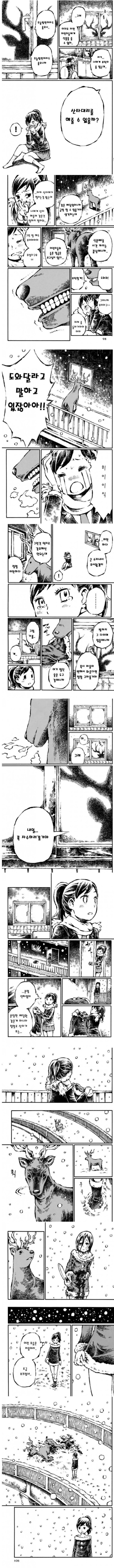 17022276832769.jpg