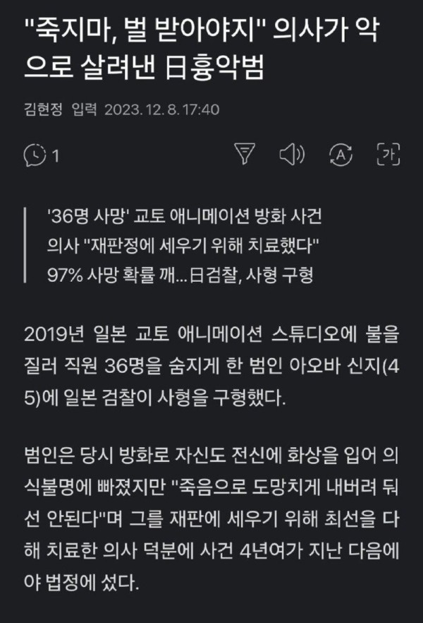 17022276862334.jpg