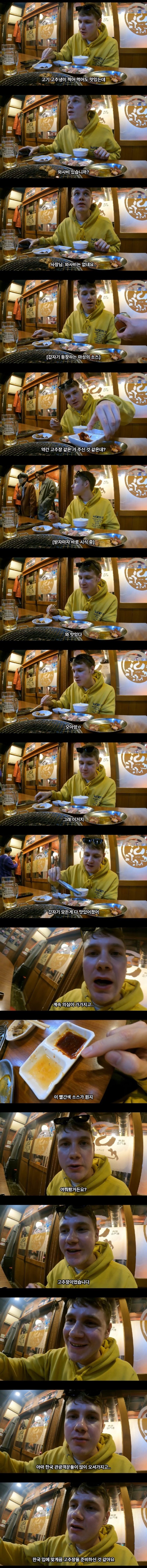 17022276913046.jpg