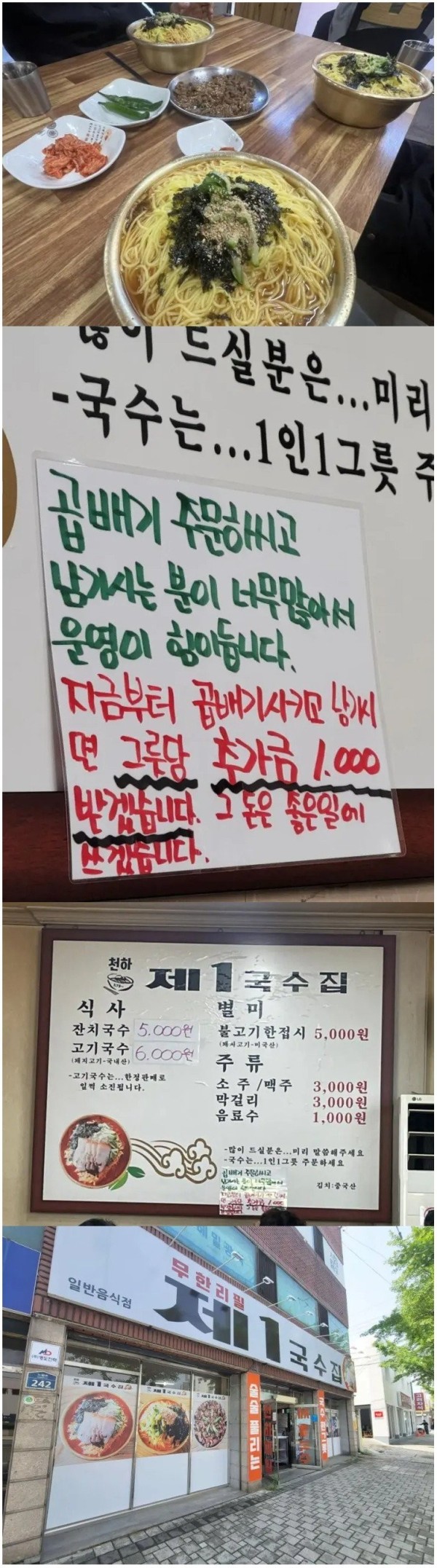 17022583014966.jpg