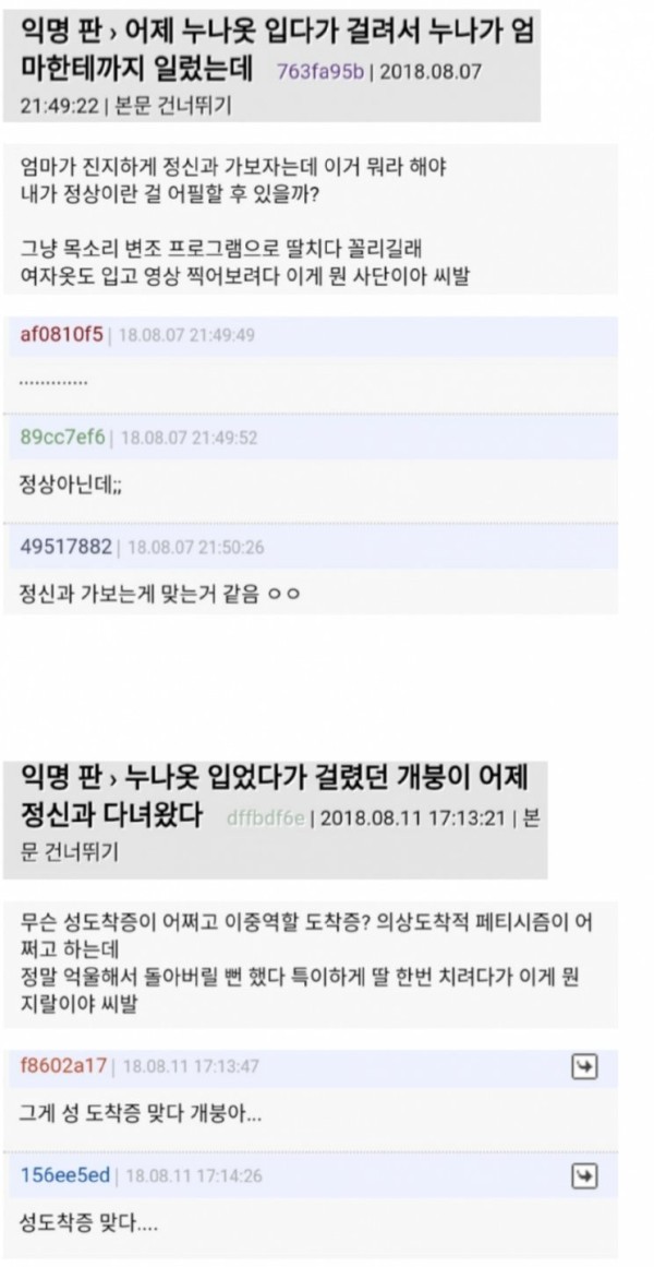 17022708938856.png