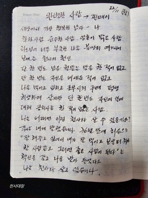 17023410923225.jpg