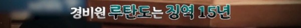 17023428816735.jpg