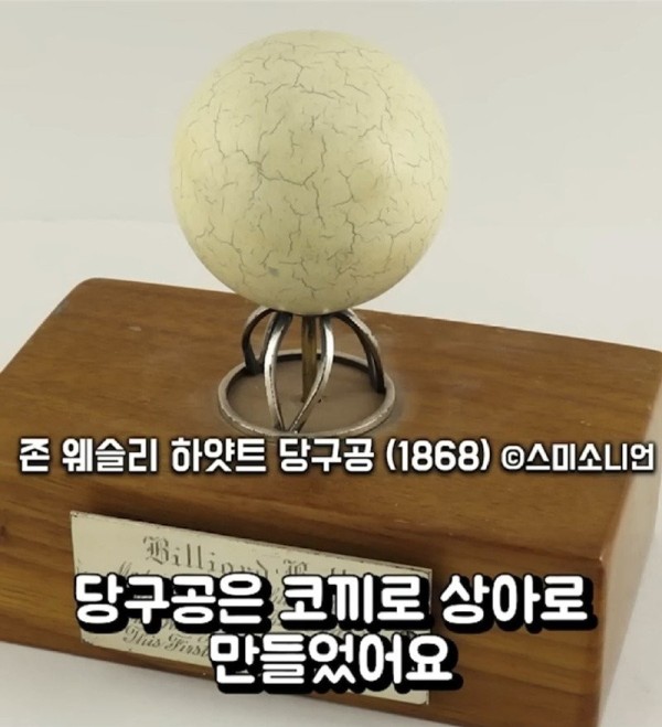 17023428894481.jpg
