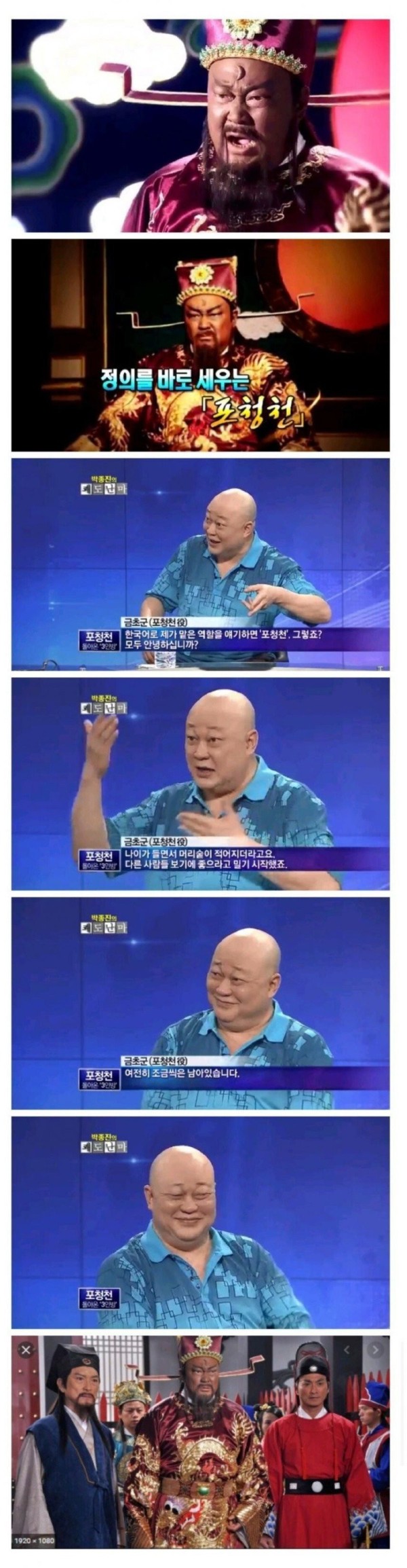 17023464982409.jpg