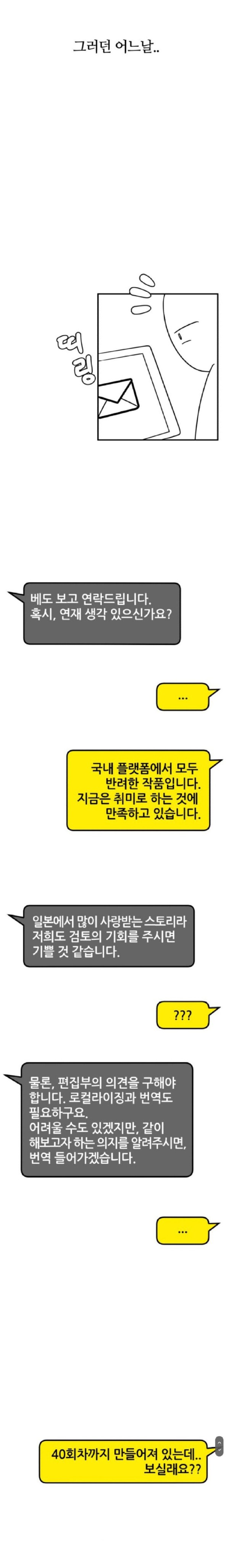 17023914937456.jpg