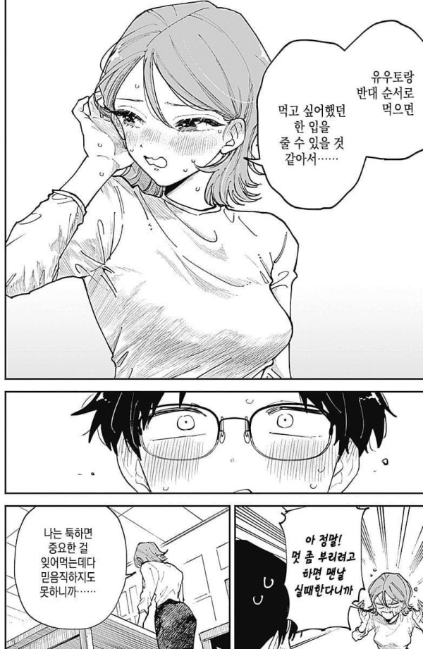 17023933025469.jpg