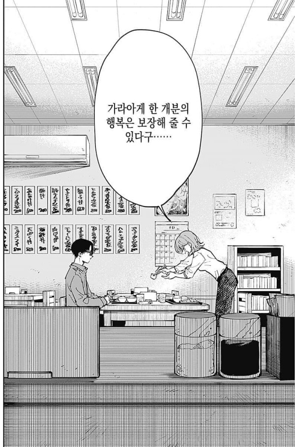 17023933038707.jpg