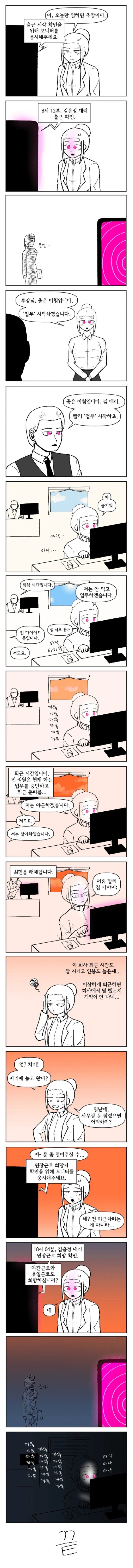 17023969040531.jpg